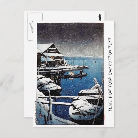 Cool oriental Hasui Kawase wintersneeuwruimscscène Briefkaart (Voorkant / Achterkant)