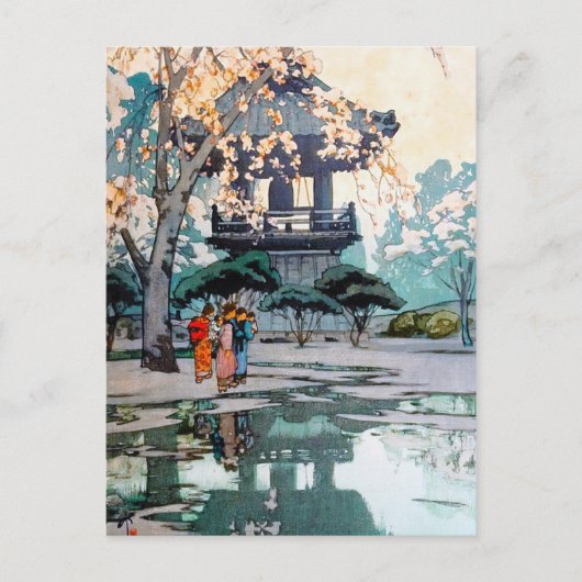 Cool oriental Hiroshi Yoshida Japanse shrine art Briefkaart (Voorkant)