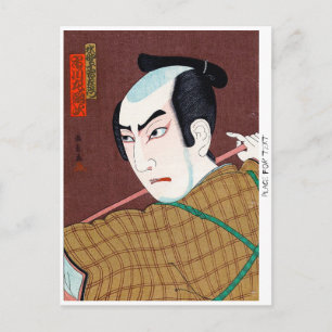 Cool oriental japan kabuki acteur klassieker briefkaart