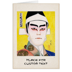 Cool oriental japan kabuki zwaardvechter