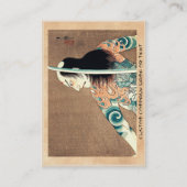 Cool oriental japan kabuki zwaardvechter visitekaartje (Achterkant)