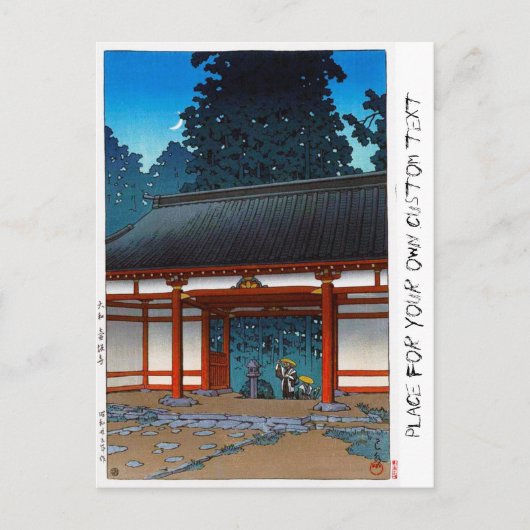 Cool oriental japanee Hasui Kawase night village Briefkaart (Voorkant)