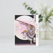 Cool oriental japanese aap God art Briefkaart (Staand voorkant)