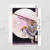 Cool oriental japanese aap God art Briefkaart (Voorkant / Achterkant)