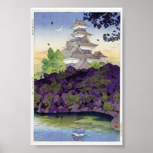 Cool oriental japanese Ancient Castle Palace art Poster (Voorkant)