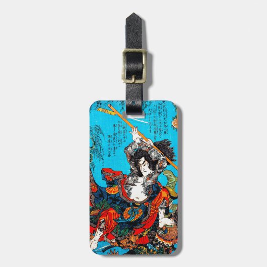 Cool oriental japanese Ancient Samurai Warrior Jo Bagagelabel (Voorkant verticaal)