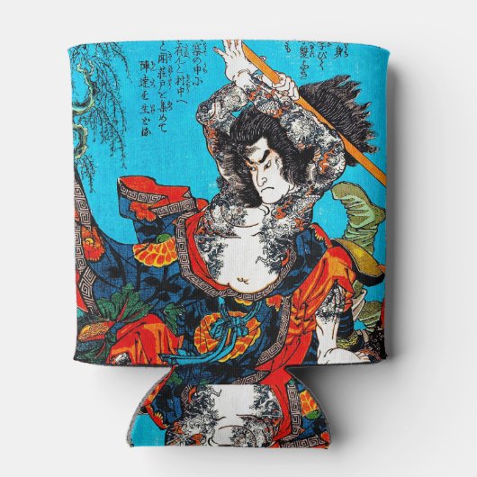 Cool oriental japanese Ancient Samurai Warrior Jo Blikjeskoeler (Achterkant)