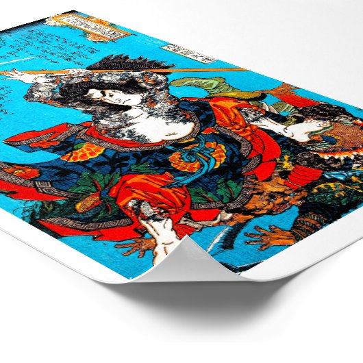 Cool oriental japanese Ancient Samurai Warrior Jo Poster (Hoek)