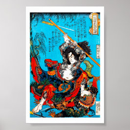 Cool oriental japanese Ancient Samurai Warrior Jo Poster