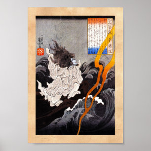 Cool oriental japanese demon spirit Kuniyoshi Poster