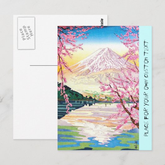 Cool oriental japanese Fuji spring cherry tree art Briefkaart (Voorkant / Achterkant)