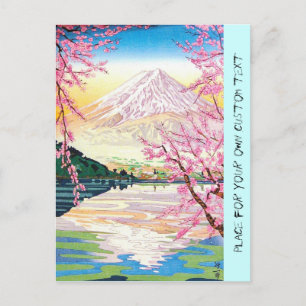 Cool oriental japanese Fuji spring cherry tree art Briefkaart
