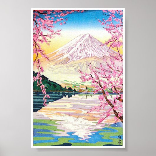 Cool oriental japanese Fuji spring cherry tree art Poster (Voorkant)