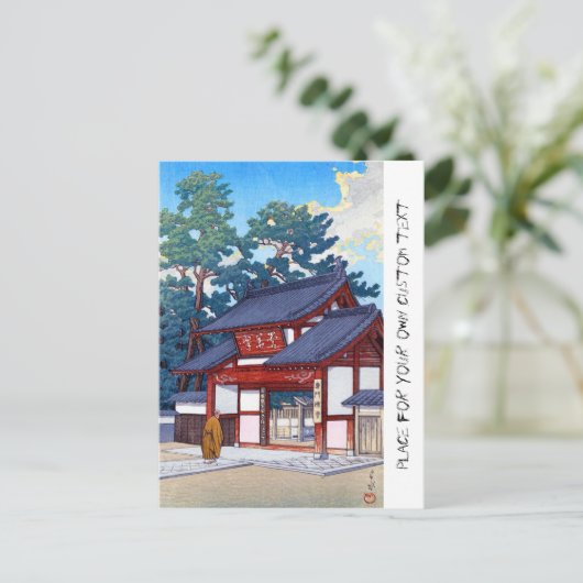 Cool oriental japanese Hasui Kawase Briefkaart (Staand voorkant)
