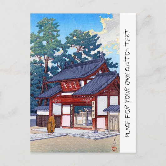 Cool oriental japanese Hasui Kawase Briefkaart (Voorkant)