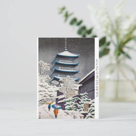 Cool oriental japanese Hasui Kawase winter scenery Briefkaart (Staand voorkant)