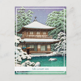 Cool oriental japanese Hasui Kawase winterscène Briefkaart