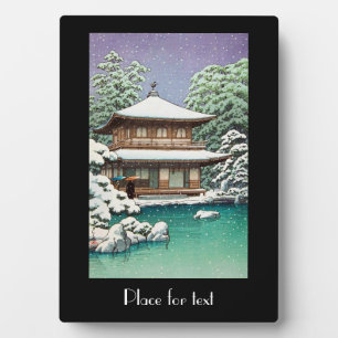 Cool oriental japanese Hasui Kawase winterscène Fotoplaat