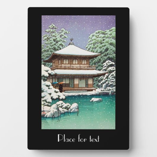 Cool oriental japanese Hasui Kawase winterscène Fotoplaat (voorkant)