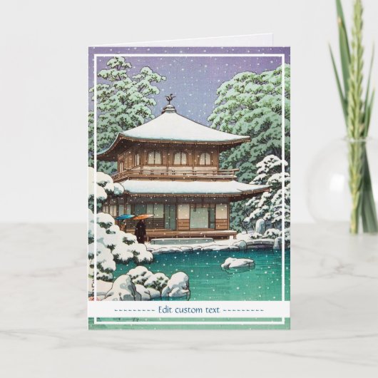 Cool oriental japanese Hasui Kawase winterscène Kaart (Voorkant)