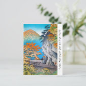 Cool oriental japanese herfstgebergte briefkaart (Staand voorkant)