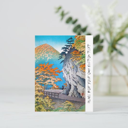 Cool oriental japanese herfstgebergte briefkaart (Staand voorkant)