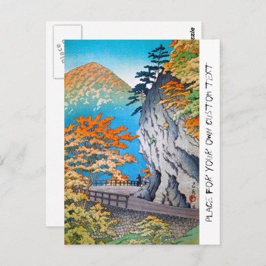Cool oriental japanese herfstgebergte briefkaart (Voorkant / Achterkant)