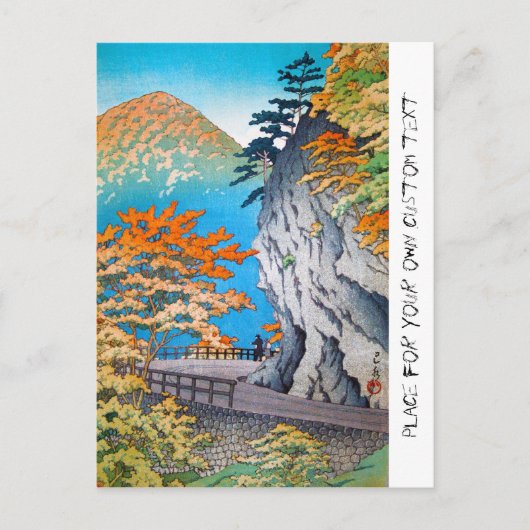 Cool oriental japanese herfstgebergte briefkaart (Voorkant)