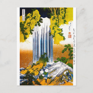 Cool oriental japanese Hokusai Waterfall art Briefkaart