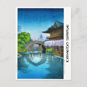 Cool oriental japanese Kameido Shrine Lake rain Briefkaart