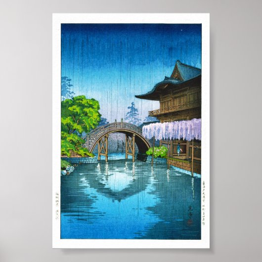 Cool oriental japanese Kameido Shrine Lake rain Poster (Voorkant)