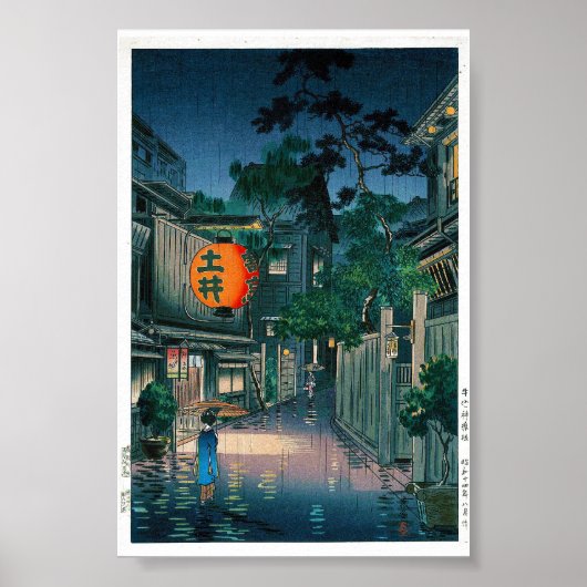 Cool oriental japanese Kasamatsu nachtelijke regen Poster (Voorkant)