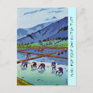 Cool oriental japanese Kasamatsu Rice Planting Briefkaart