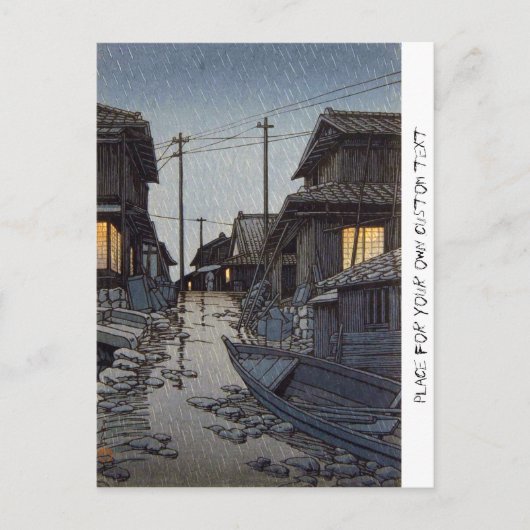 Cool oriental Japanese Kawase dorpslandschap Briefkaart (Voorkant)