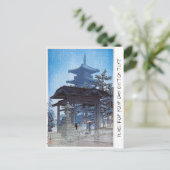 Cool oriental japanese Kawase Shrine entrart Briefkaart (Staand voorkant)