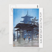 Cool oriental japanese Kawase Shrine entrart Briefkaart (Voorkant / Achterkant)