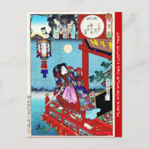 Cool oriental japanese klassieker Hero Warrior art Briefkaart