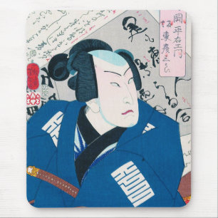 Cool oriental japanese kunichika samurai art muismat