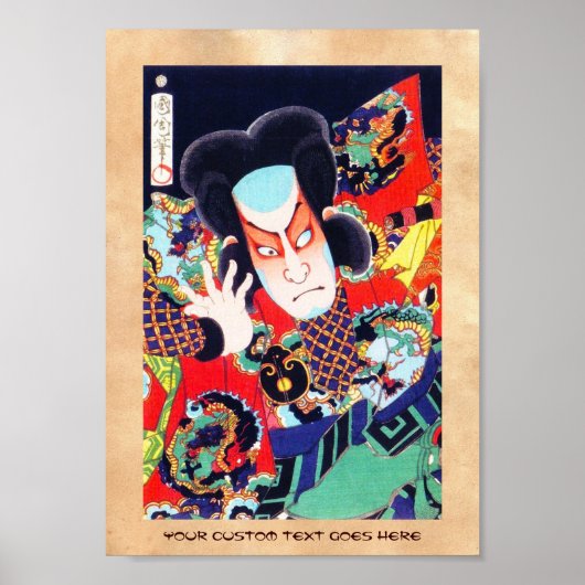 Cool oriental japanese kunichika samurai krijger poster (Voorkant)