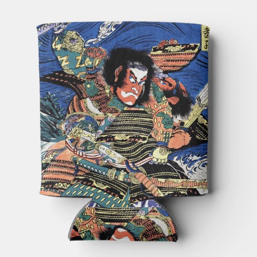 Cool oriental japanese legendarische krijger samur blikjeskoeler (Achterkant)