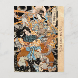 Cool oriental japanese legendarische krijger samur briefkaart