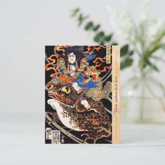 Cool oriental japanese legendarische krijger samur briefkaart (Staand voorkant)