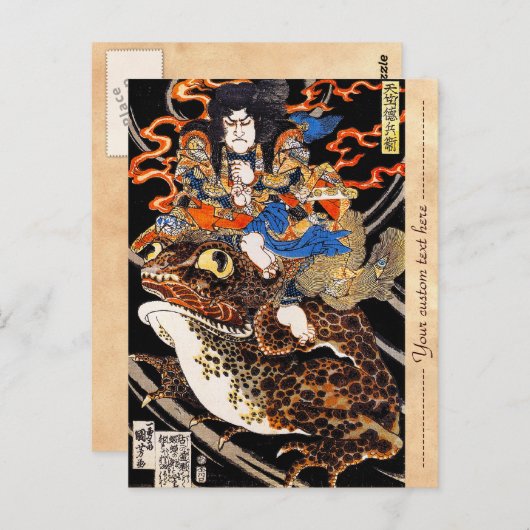 Cool oriental japanese legendarische krijger samur briefkaart (Voorkant / Achterkant)