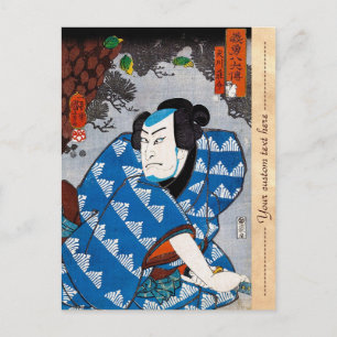 Cool oriental japanese legendarische krijger samur briefkaart