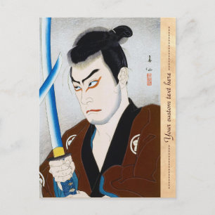 Cool oriental japanese legendarische krijger samur briefkaart