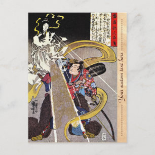 Cool oriental japanese legendarische krijger samur briefkaart