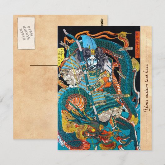 Cool oriental japanese legendarische krijger samur briefkaart (Voorkant / Achterkant)