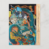 Cool oriental japanese legendarische krijger samur briefkaart (Voorkant)