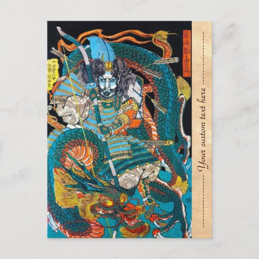 Cool oriental japanese legendarische krijger samur briefkaart (Voorkant)