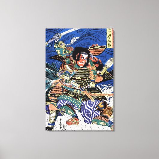 Cool oriental japanese legendarische krijger samur canvas afdruk (Voorkant)